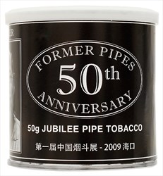 50th Anniversary