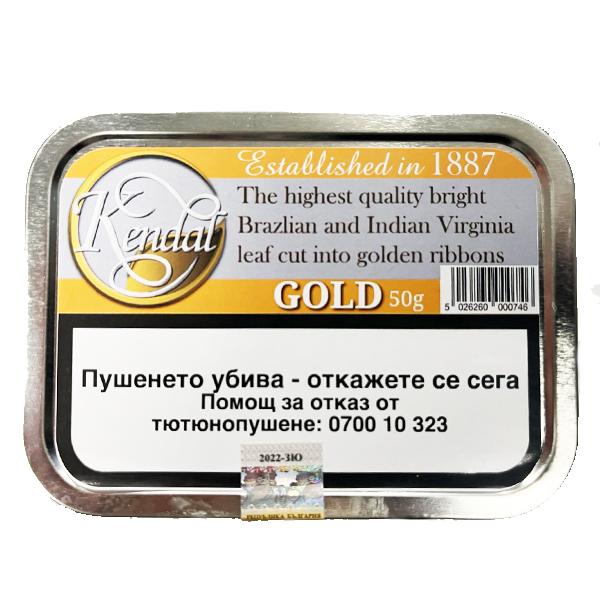 Kendal Gold Rum