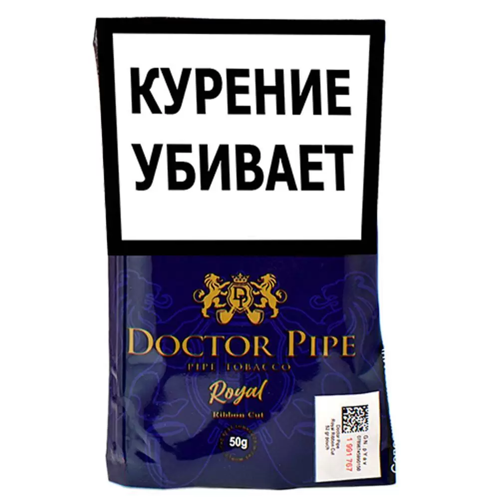Royal