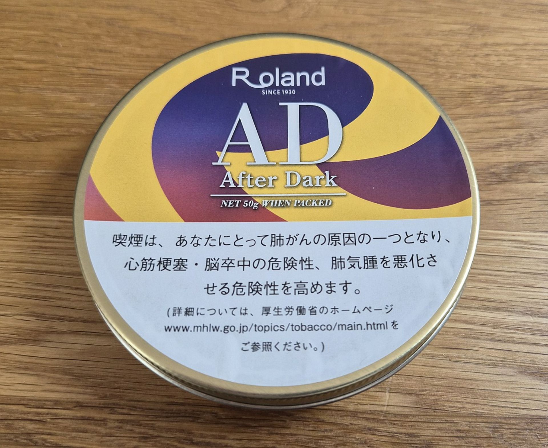 Roland After Dark - japonský tabák